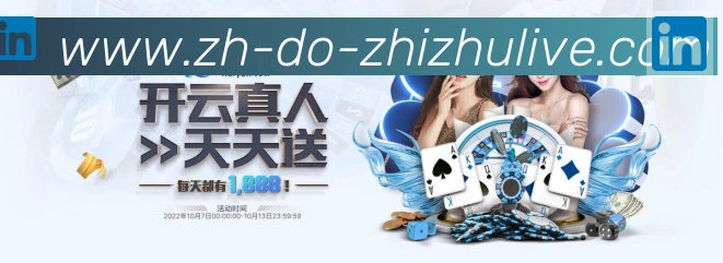 奖项2